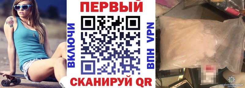 АМФ Розовый Нарткала