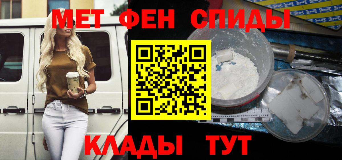 Amphetamine VHQ Нарткала
