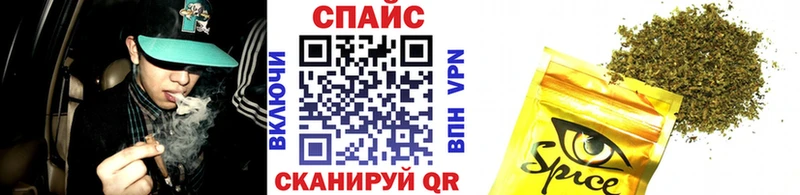 Бутират оксана площадка как зайти Нарткала