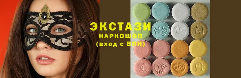 купить  цена  Нарткала  Экстази 300 mg 