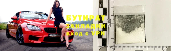 дурь Михайлов