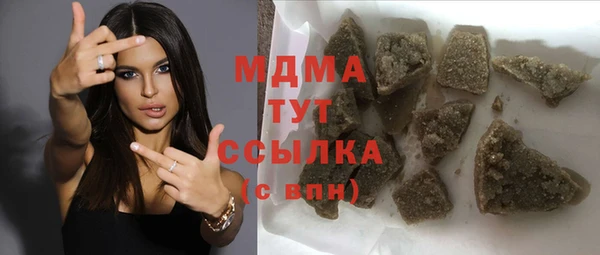 дурь Михайлов