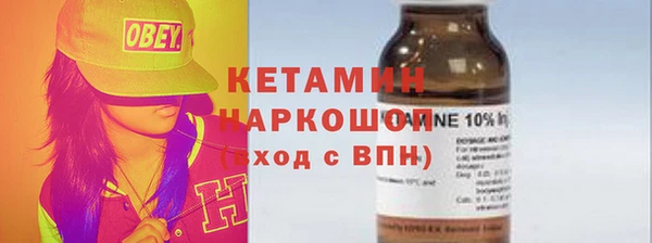 дурь Михайлов