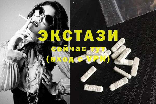 меф VHQ Ладушкин