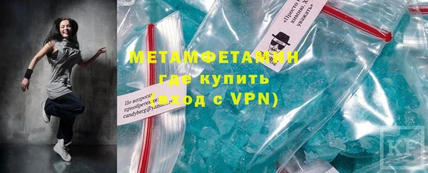 дурь Михайлов