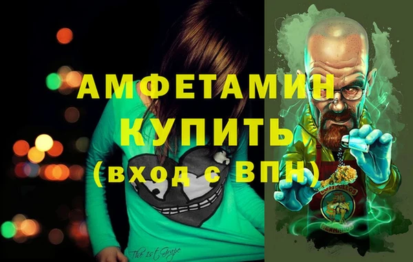 дурь Михайлов