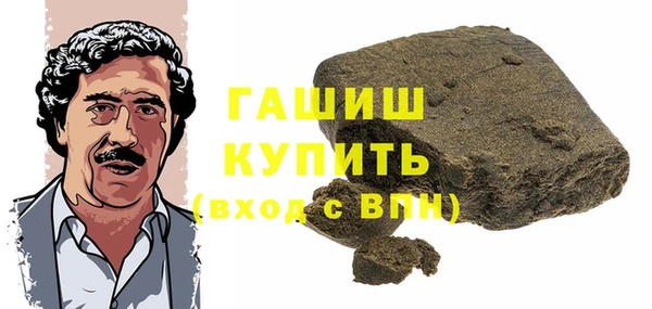 первитин Надым