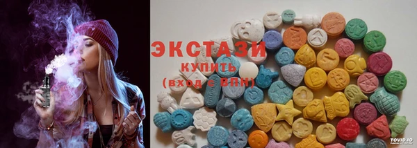 бутират Михайловск