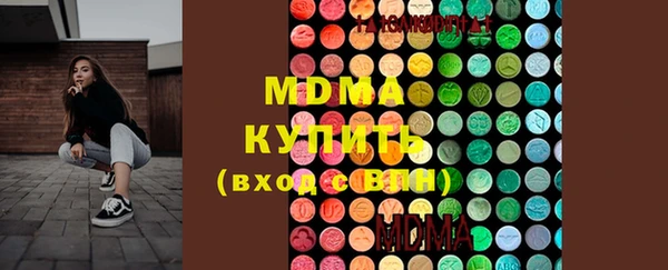 дурь Михайлов