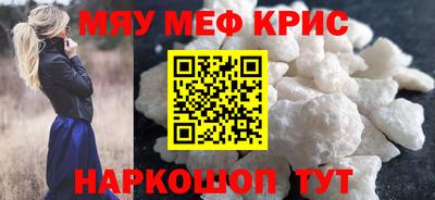 гидропоника Абакан