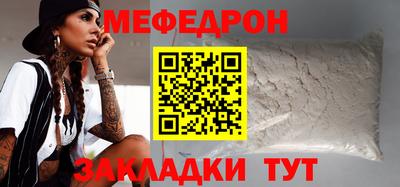 индика Азнакаево