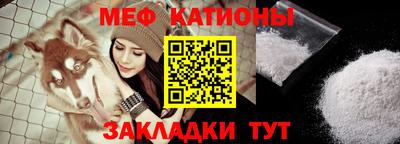 индика Азнакаево