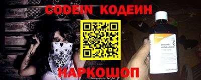 индика Азнакаево
