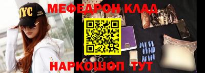 индика Азнакаево
