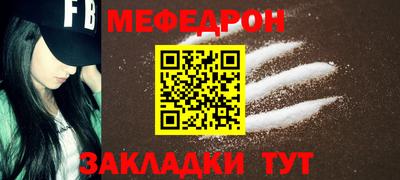 индика Азнакаево