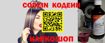гидропоника Абакан