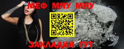 гидропоника Абакан