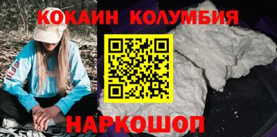 гидропоника Абакан