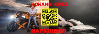 индика Азнакаево