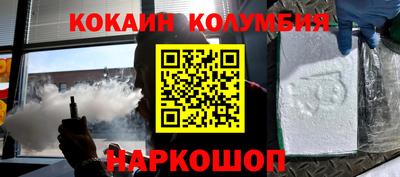 винт Абинск