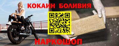 индика Азнакаево