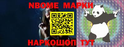 гидропоника Абакан