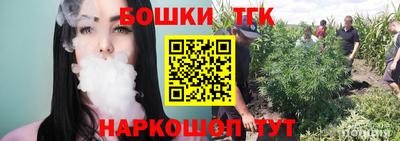 гидропоника Абакан