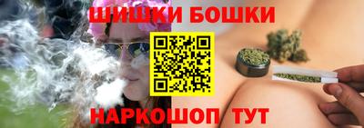 винт Абинск