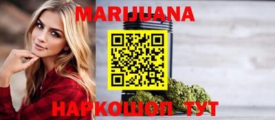 гидропоника Абакан