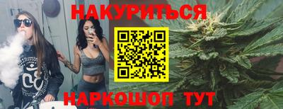 гидропоника Абакан