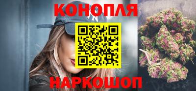 гидропоника Абакан