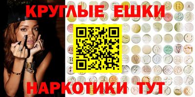 винт Абинск