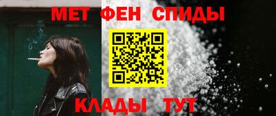 индика Азнакаево