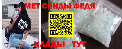 дмт Абинск