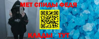 индика Азнакаево