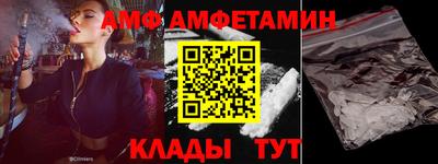 гидропоника Абакан