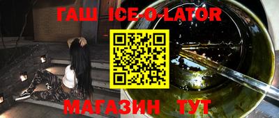 индика Азнакаево