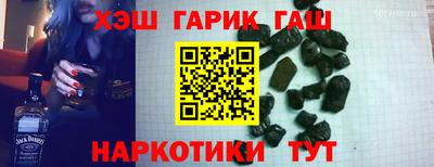 индика Азнакаево