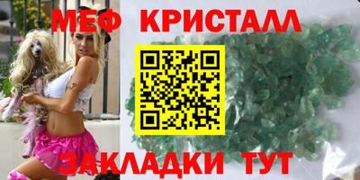 индика Азнакаево
