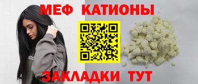 индика Азнакаево