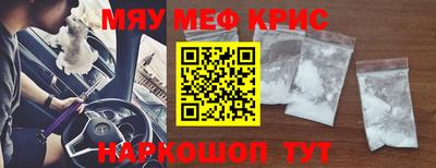 индика Азнакаево