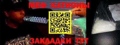 гидропоника Абакан