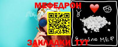 индика Азнакаево