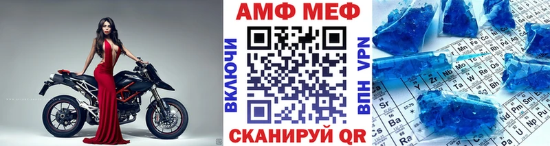 купить наркотики сайты  OMG сайт  Метамфетамин витя  Нарткала 