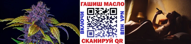 гидра как зайти  закладка  Нарткала  Дистиллят ТГК THC oil 